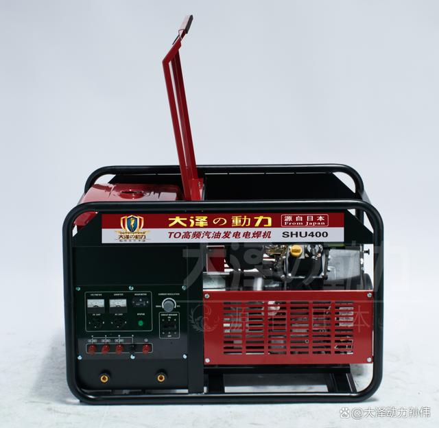 700安培汽油氬弧焊發(fā)電電焊機(jī) 一體化焊接解決方案